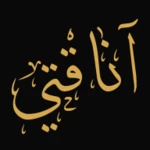 anaqti beauty - اناقتي android application logo